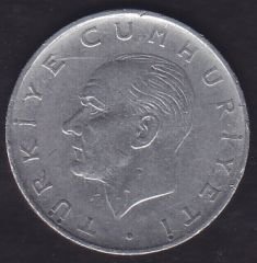 1971 Yılı 1 Lira Ters