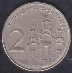 Sırbistan 2 Dinar 2003