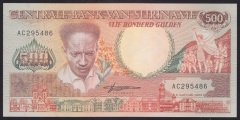 Suriname 500 Gulden 1988 Çilaltı Çil Pick 135