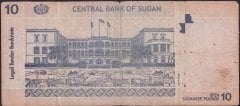 Sudan 10 Pound 2006 Temiz