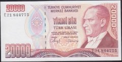 7.Emisyon 1.Tertip 20000 Lira E21 844775 Çil