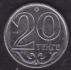 Kazakistan 20 Tenge 2014