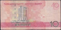 Türkmenistan 10 Manat 2009 Çok Temiz