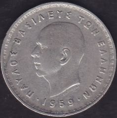 Yunanistan 10 Drahmi 1959