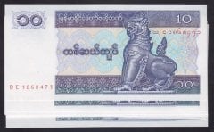 MYANMAR 10 KYATS 1996 ÇİL 10 ADET SERİ TAKİPLİ