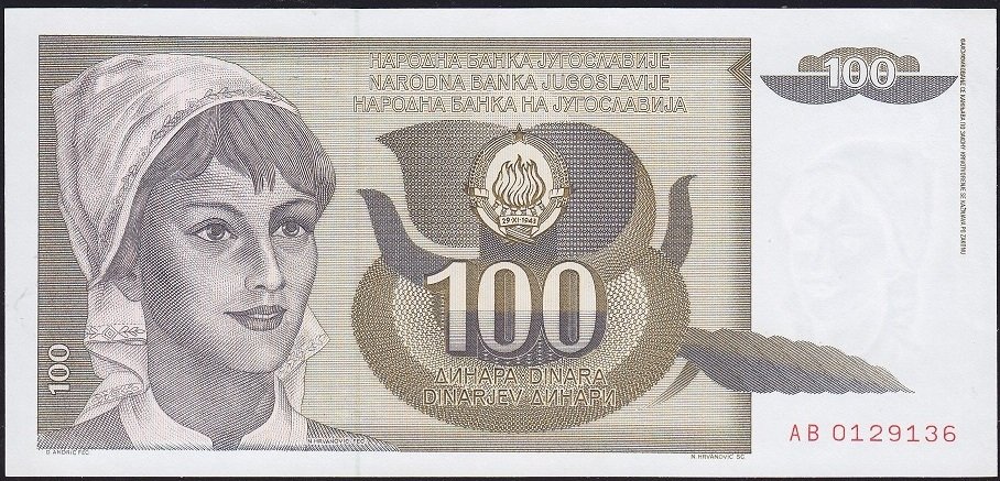 Yugoslavya 100 Dinar 1991 Çil Pick 108