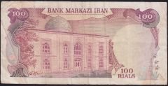 İran 100 Riyal 1974-79 Çok Temiz Pick 102