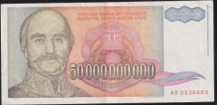 Yugoslavya 50000000000 Dinar 1993 Çok Çok Temiz