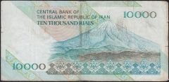 İran 10000 Riyal 1992 Haliyle Pick 146d