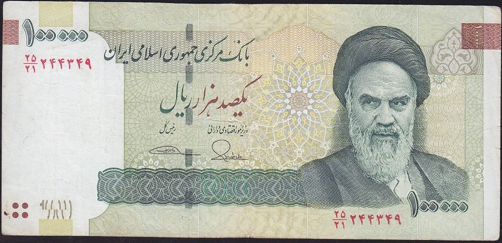 İran 100000 Riyal 2010 Çok Temiz Pick 151b