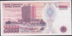 7.Emisyon 1.Tertip 20000 Lira A02 813954 Çok Temiz +