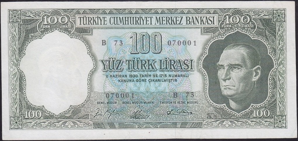 5.Emisyon 5.Tertip 100 Lira B73 070001 Çok Çok Temiz  ( Düzeltme var )