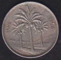 Irak 25 Fils 1975