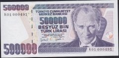 7.Emisyon 4.Tertip 500000 Lira K01 000491 Çilaltı Çil ( İlk Bin )