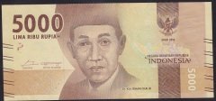 Endonezya 5000 Rupiah 2016 ÇİL AA Pick 156a