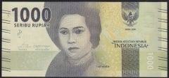 Endonezya 1000 Rupiah 2016 ÇİL AA Pick 154