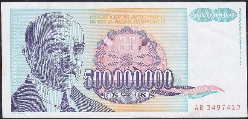 Yugoslavya 500000000 Dinar 1993 Çok Çok Temiz