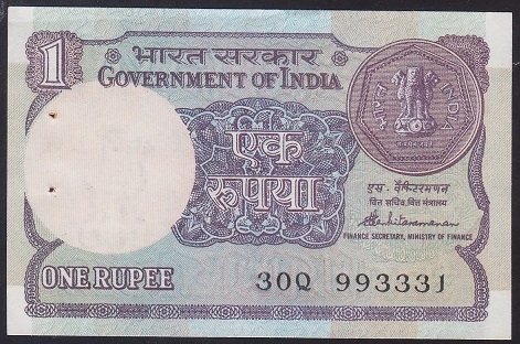 Hindistan 1 Rupee 1988 ÇİL (Zımba Delikli) Pick 78A/c
