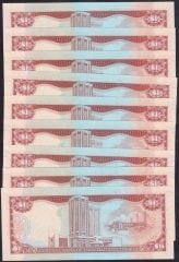 TRİNİDAD AND TOBAGO 1 DOLAR 2006 ÇİL SERİ TAKİPLİ (10 ADET)