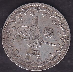 1293 / 32 Abdulhamid 5 Kuruş Gümüş