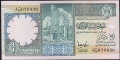 Libya 1/4 Dinar 1991 Çilaltı