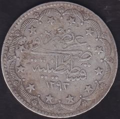 1293 / 1 Murat 20 Kuruş Gümüş