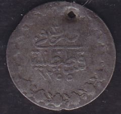 1255 / 3 Abdulmecid 20 Para Gümüş