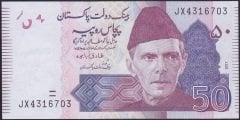 Pakistan 50 Rupees 2017 Çil Pick 47k