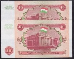 TACİKİSTAN 10 RUBLE 1994 SERİ TAKİPLİ (699-700) ÇİL