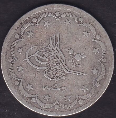 1255 / 8 Abdulmecid 20 Kuruş Gümüş
