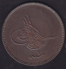 1277 / 4 Abdulaziz 20 Para