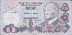 6.EMİSYON 3.TERTİP 1000 LİRA F03 724993 ÇOK TEMİZ +