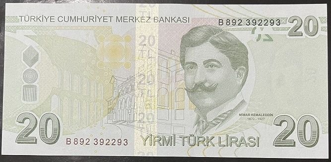 9.Emisyon 2.Tertip 20 Lira B892 392293 Çil Blok Radar