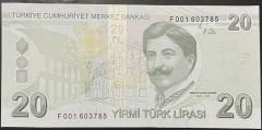 9.Emisyon 5.Tertip 20 Lira F001 6037xx Çil