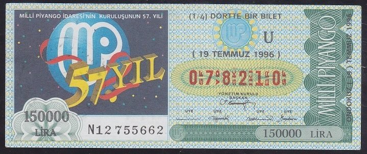 1996 19 TEMMUZ ÇEYREK BİLET U SERİSİ