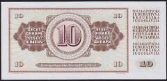 Yugoslavya 10 Dinar 1968 Çil Pick 87a