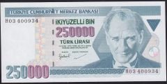 7.Emisyon 3.Tertip 250000 Lira H03 400934 Çil