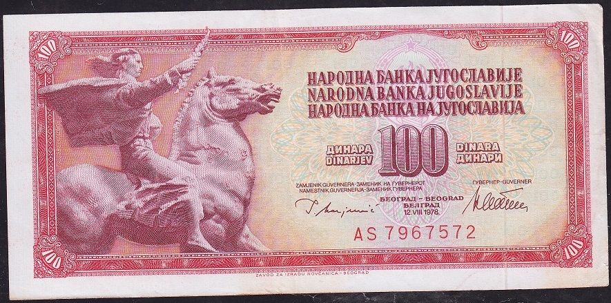 Yugoslavya 100 Dinar 1978 Çok Çok Temiz+