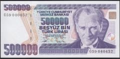 7.Emisyon 3.Tertip 500000 Lira G59 040452 Çil