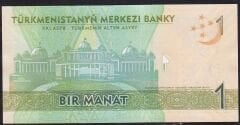 Türkmenistan 1 Manat 2014 Çil Pick 29b ( 111 )