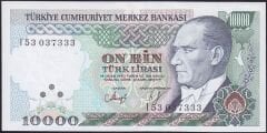 7.Emisyon 4.Tertip 10000 Lira I53 037333 Çilaltı Çil