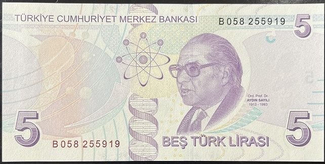 9.Emisyon 2.Tertip 5 Lira B058 255919 Çil