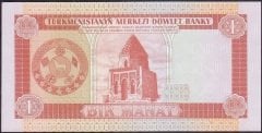 Türkmenistan 1 Manat 1993 Çil Pick 1