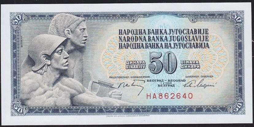 Yugoslavya 50 Dinar 1968 Çilaltı