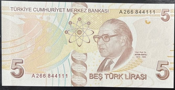 9.Emisyon 1.Tertip 5 Lira A266 844111 Çil