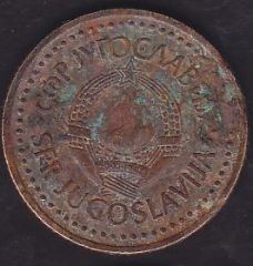 Yugoslavya 2 Dinar 1982