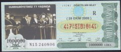 2000 29 EKİM ÇEYREK BİLET - R SERİSİ