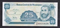 Nikaragua 25 Centavos 1991 Çil Pick 170b