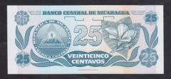 Nikaragua 25 Centavos 1991 Çil Pick 170b