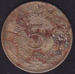 Yugoslavya 5 Dinar 1974